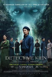 Детектив Киен: Безголовый ужас (2025)